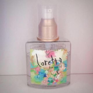 ロレッタ(Loretta)のロレッタ ベースケアオイル(オイル/美容液)