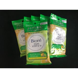 ビオレ(Biore)のビオレ さらさらパウダーシート ×6(その他)