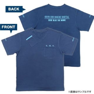 ジャニーズ(Johnny's)のコードブルー　Tシャツ　Sサイズ(アイドルグッズ)