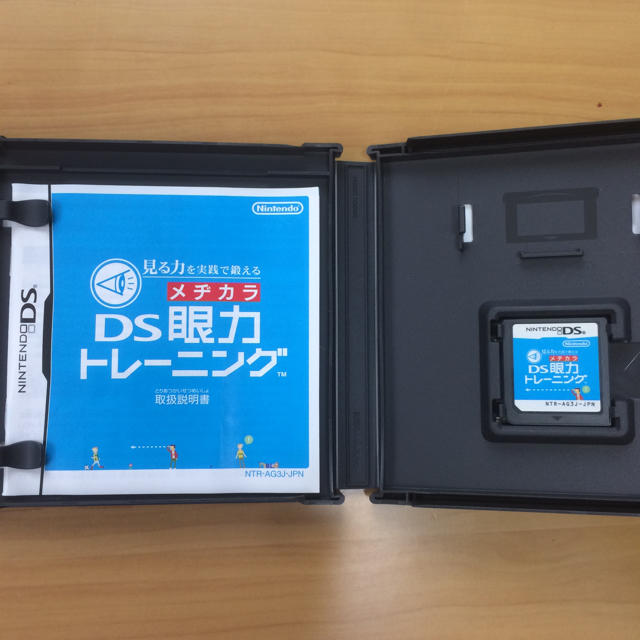 ニンテンドーDS(ニンテンドーDS)の任天堂 DSソフト4点セット 値下げです エンタメ/ホビーのゲームソフト/ゲーム機本体(家庭用ゲームソフト)の商品写真