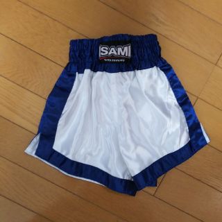 美品　イサミ　ボクシングパンツ　キッズ(ボクシング)