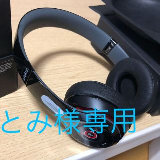 ビーツバイドクタードレ(Beats by Dr Dre)のBeats Solo2 Wireless(ヘッドフォン/イヤフォン)