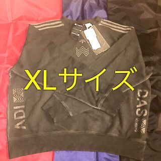 アレキサンダーワン(Alexander Wang)のadidas originals by alexander wang スウェット(スウェット)