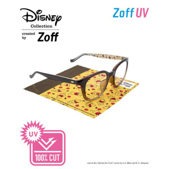 disney くまのプーさん 紫外線カット サングラス zoff