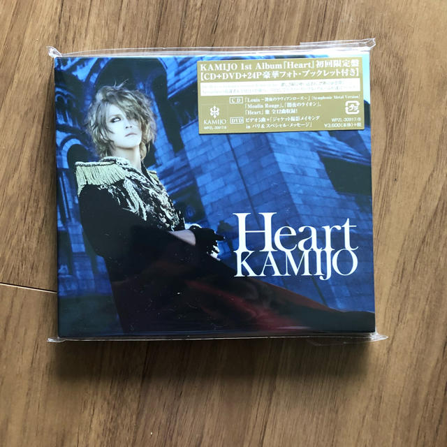 KAMIJO Heart【初回限定盤】 エンタメ/ホビーのCD(ポップス/ロック(邦楽))の商品写真