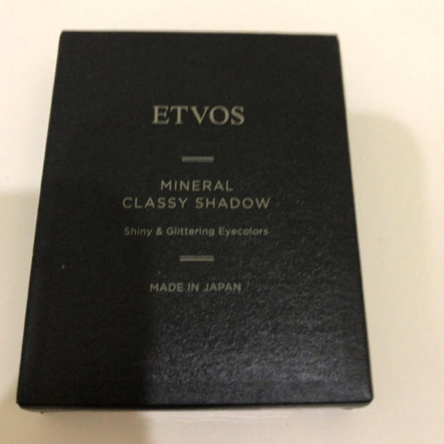 ETVOS(エトヴォス)の新品 エトヴォス ミネラルクラッシィシャドー モーブブラウン コスメ/美容のベースメイク/化粧品(アイシャドウ)の商品写真