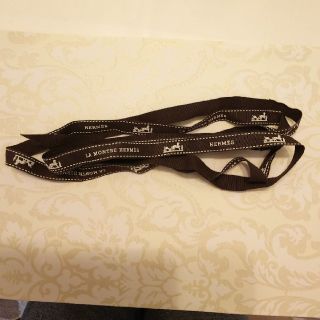 エルメス(HERMES)のエルメス リボン のみ(ラッピング/包装)