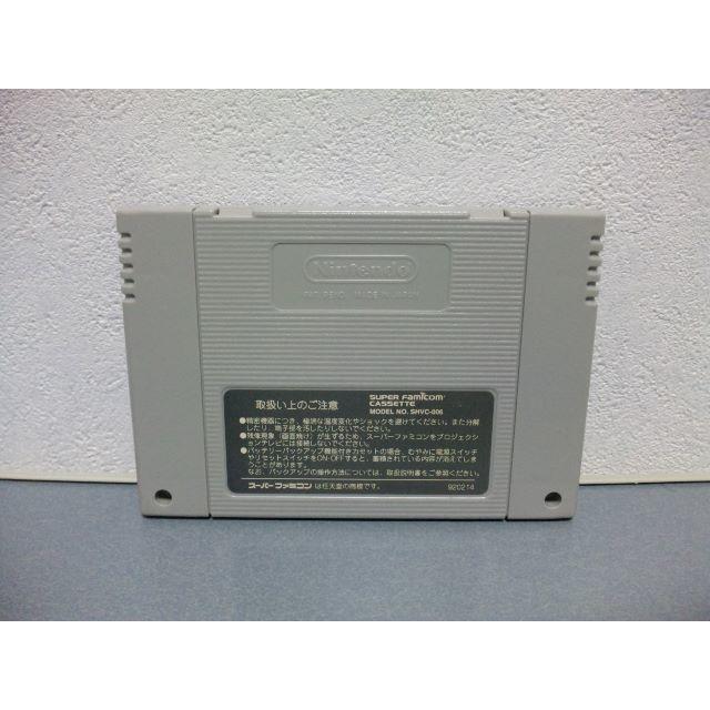 スーパーファミコン - 美品 SFC 忍者龍剣伝 巴 海外版 ソフト スーパーファミコン - 美品 SFC 忍者龍剣伝 巴 海外版 ソフト