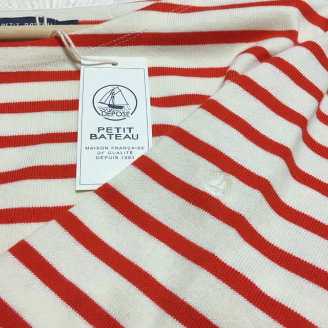 PETIT BATEAU(プチバトー)のゆき様専用☆新品☆プチバトー☆ボーダーカットソー レディースのトップス(カットソー(長袖/七分))の商品写真