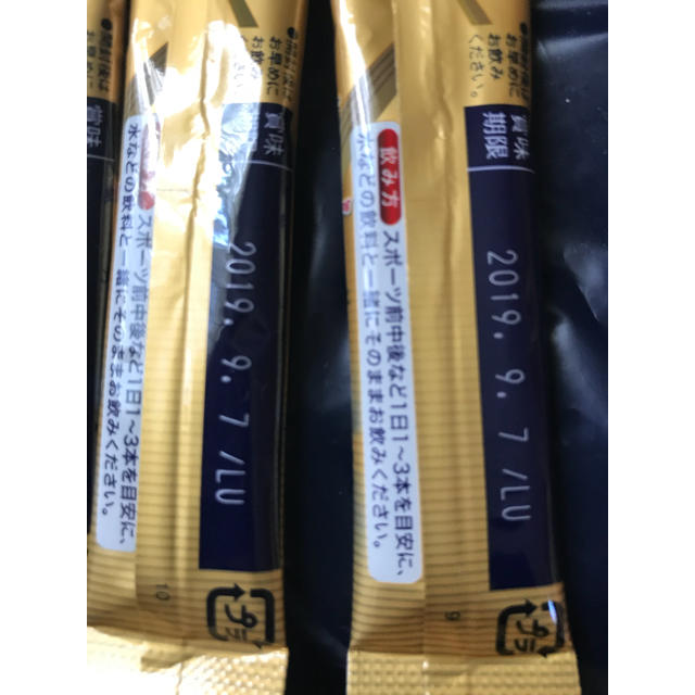 味の素(アジノモト)のアミノバイタル ゴールド 8本 食品/飲料/酒の健康食品(アミノ酸)の商品写真