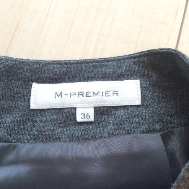 M-premier(エムプルミエ)のエムプルミエ グレー 36 レディースのスカート(ひざ丈スカート)の商品写真