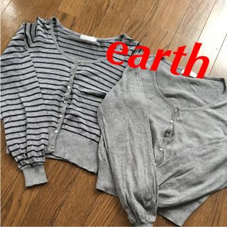 アースミュージックアンドエコロジー(earth music & ecology)のearth カーディガン 長袖 二枚 グレー S(カーディガン)