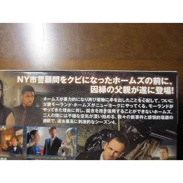 エレメンタリー ホームズ ワトソン In Ny シーズン4 トク選box の通販 By Benio S Shop ラクマ