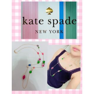 ケイトスペードニューヨーク(kate spade new york)のケイトスペード 日本未発売ネックレスカラーストーンマルチカラーゴールドロング(ネックレス)