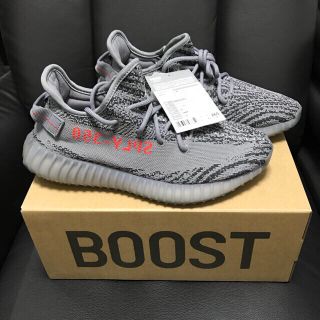 アディダス(adidas)のYEEZY BOOST 350 V2(スニーカー)