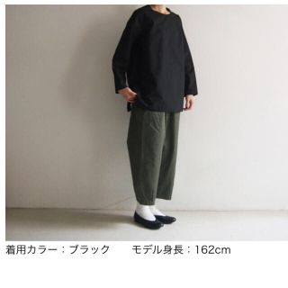 ネストローブ(nest Robe)のねこ様専用。tanday オローネ　-カーブルブラウス-　 (シャツ/ブラウス(長袖/七分))