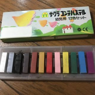 サクラクレパス(サクラクレパス)のサクラ コンテパステル(クレヨン/パステル)