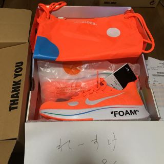 オフホワイト(OFF-WHITE)のus10 off-white NIKE ズームフライ マーキュリアル(スニーカー)