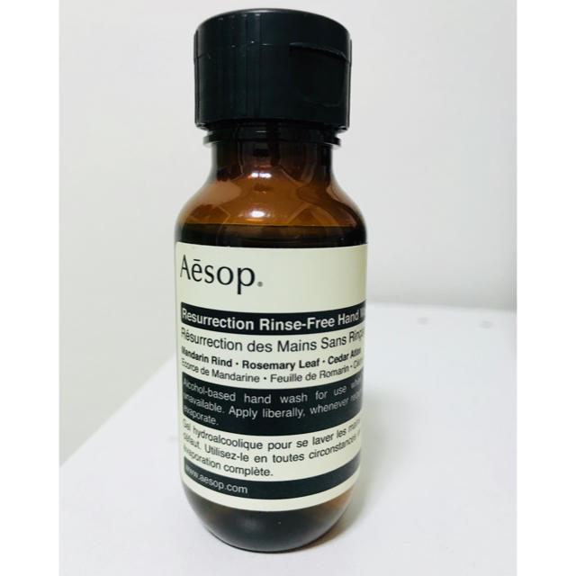 Aesop(イソップ)のAesop コスメ/美容のボディケア(その他)の商品写真