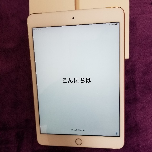 iPad mini3
Wi-Fi cellular
64GB ゴールド ドコモ