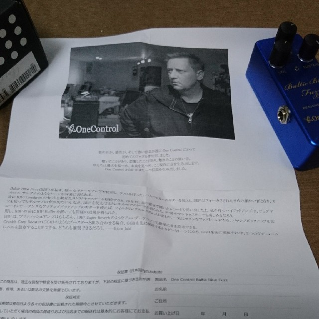 one control baltic blue fuzz 楽器のギター(エフェクター)の商品写真