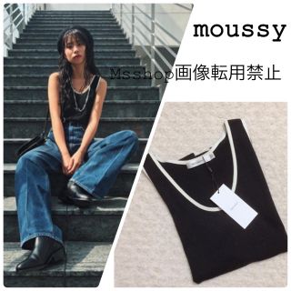 マウジー(moussy)の値下げmoussy PIPING タンクトップTOP(タンクトップ)