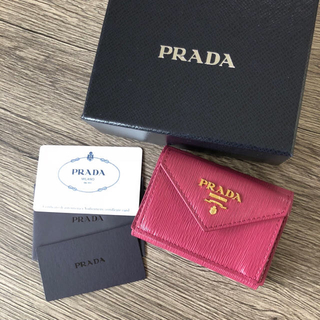 プラダ(PRADA)の新品 プラダ 三つ折り コンパクト 折り財布 ピンク 新作 ♫(財布)