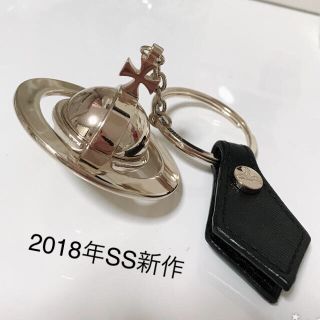 ヴィヴィアンウエストウッド(Vivienne Westwood)のʚ꒰⑅今だけ値下げ！！新品2018ヴィヴィアン キーリング⑅꒱ɞ(キーホルダー)