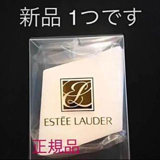 エスティローダー(Estee Lauder)の（新品１つ）エスティローダー スポンジ(その他)