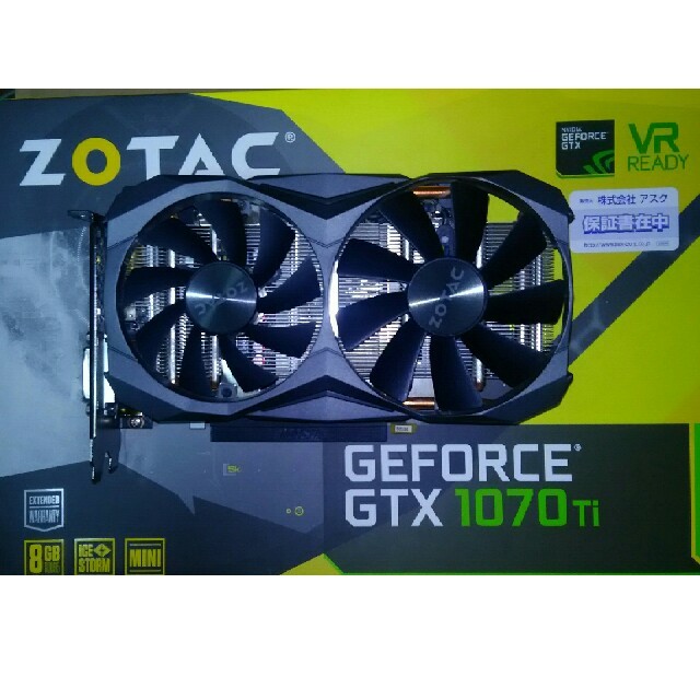 ZOTAC GTX1070ti