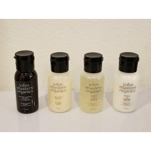 John Masters Organics(ジョンマスターオーガニック)の【新品】ジョンマスターオーガニック　アメニティセット コスメ/美容のヘアケア/スタイリング(シャンプー)の商品写真