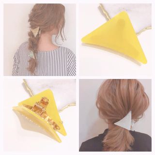 新品♡大人可愛い三角バレッタ/candy yellow✳︎送料込(バレッタ/ヘアクリップ)