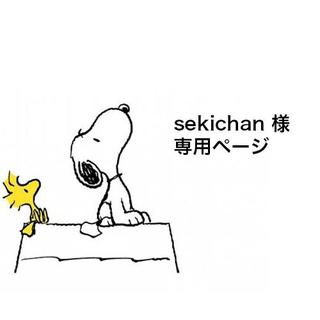 sekichan 様 専用(マタニティタイツ/レギンス)