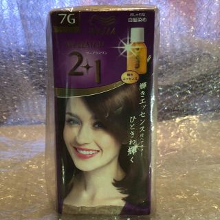 ウエラ(WELLA)の☆WELLA☆WELLATON 2+1 (7Gクリームタイプ)(白髪染め)