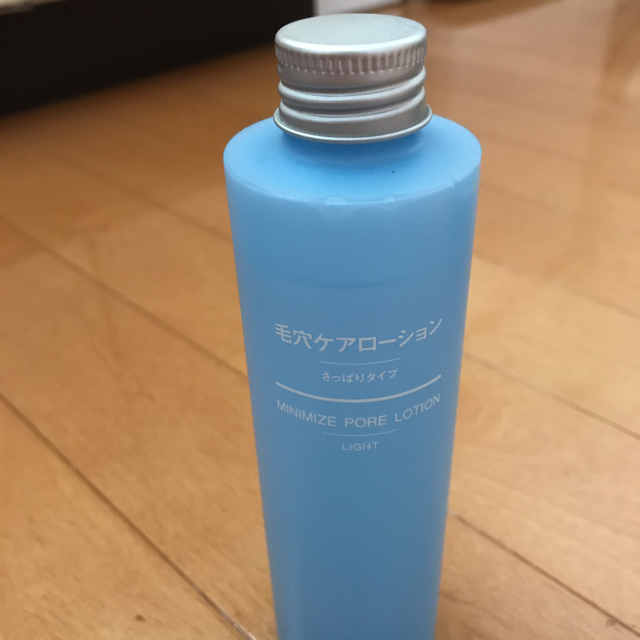 MUJI (無印良品)(ムジルシリョウヒン)の無印良品 オーガニック 保湿 化粧水 乳液 セット まとめ売り おまけあり！ コスメ/美容のスキンケア/基礎化粧品(化粧水/ローション)の商品写真