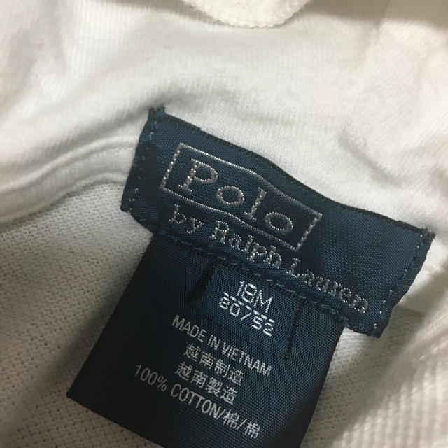 POLO RALPH LAUREN(ポロラルフローレン)のPoloラルフ・ローレン 子供用パーカーsize80～90目安 キッズ/ベビー/マタニティのベビー服(~85cm)(カーディガン/ボレロ)の商品写真