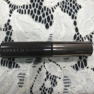 ルナソル(LUNASOL)の【未使用】ルナソル  カラーリング マスカラ ニュアンスブラウン(マスカラ)