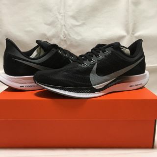 ナイキ(NIKE)のナイキ ズーム ペガサス ターボ ZOOM PEGASUS TURBO 25.5(スニーカー)