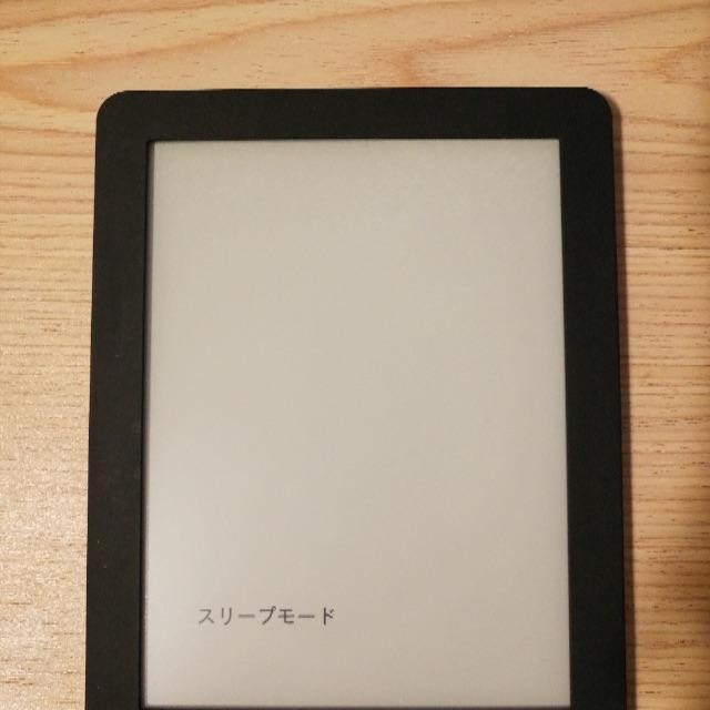 Rakuten(ラクテン)の電子書籍リーダー kobo glo(N613-KJP-B) スマホ/家電/カメラのPC/タブレット(電子ブックリーダー)の商品写真