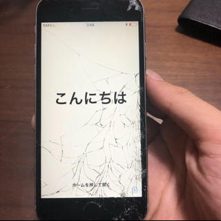 アイフォーン(iPhone)のchibi様 専用(スマートフォン本体)