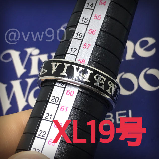 Vivienne Westwood(ヴィヴィアンウエストウッド)のコンジットストリートリング xl 19号 ブラック レディースのアクセサリー(リング(指輪))の商品写真