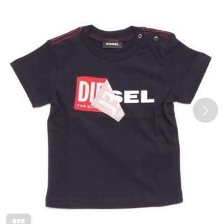 ディーゼル(DIESEL)のディーゼルベビー(Ｔシャツ)