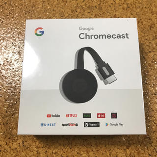 クローム(CHROME)の［新品未開封］グーグル クロームキャスト Google Chromecast(その他)