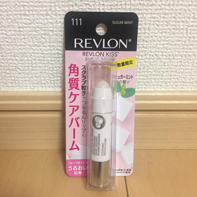 REVLON(レブロン)の【限定】レブロン キス シュガースクラブ コスメ/美容のスキンケア/基礎化粧品(リップケア/リップクリーム)の商品写真