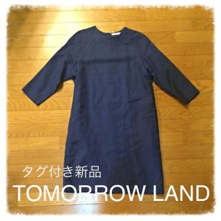 トゥモローランド(TOMORROWLAND)の【タグ付き新品】ワンピース 着画有(ロングワンピース/マキシワンピース)