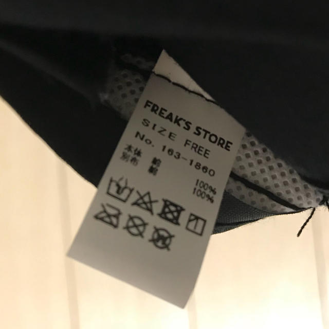 FREAK'S STORE(フリークスストア)のFREAK’SSTORE 未使用 キャップ レディースの帽子(キャップ)の商品写真