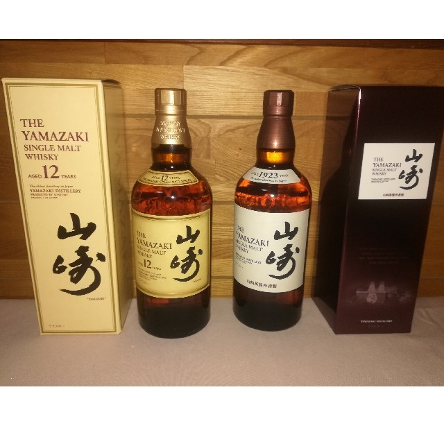 早い者勝ち★山崎12年700ml ＆山崎ノンビンテージ700ml
2本セット