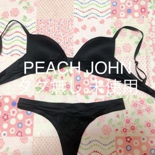 ピーチジョン(PEACH JOHN)のnataly様 専用(ブラ&ショーツセット)