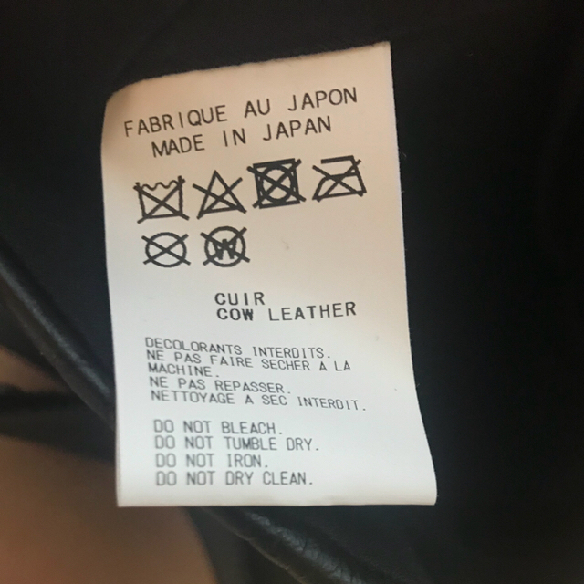 Yohji Yamamoto - yohjiYamamoto ノベルティ レザートートの通販 by
