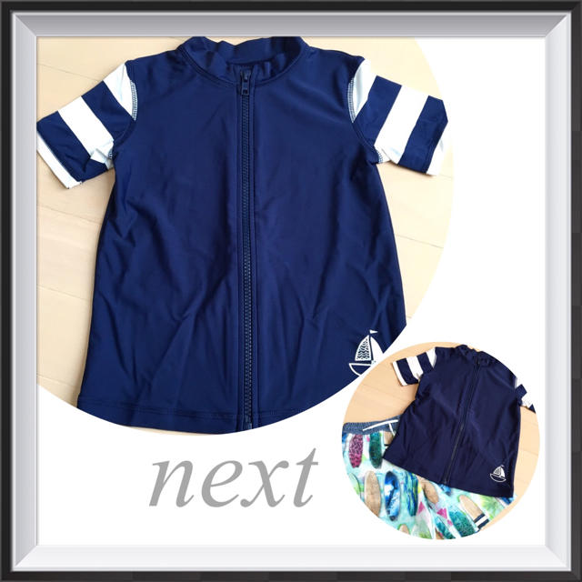 NEXT(ネクスト)のNEXT/ネクスト ネイビーボートラッシュ＊ キッズ/ベビー/マタニティのキッズ服男の子用(90cm~)(水着)の商品写真